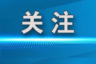 李凯尔转发：没X用的事别问我 小心我随时会挖苦讽刺你